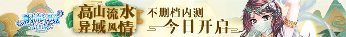 证券数据市场站
